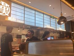 -汉阳廷自助烤肉(嘉禾金铂天地店)