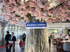 -珍之宝御品·寻味顺德(容桂渔人码头店)