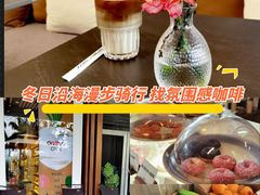 -ommo cafe(半岛城邦店)