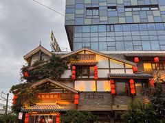 -大张烙馍村·美食地标(泉山店)