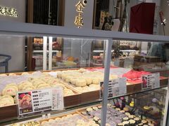 -清真全盛斋传统糕点(高新中大店)