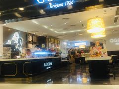 门面-GODIVA(王府井apm店)