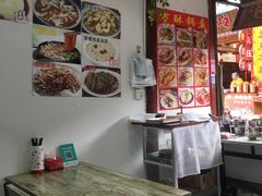 -小陈方酥锅盔(古城总店)