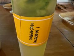 -蚝老板海鲜烧烤大排档(码头店)