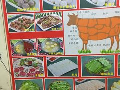 -潮汕良记牛肉火锅(洪武路店)