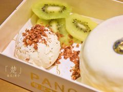 猫山王榴莲舒芙蕾-食武士·舒芙蕾(新街口明瓦廊店)