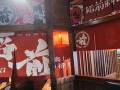 -稻前Taoki(方圆荟店)