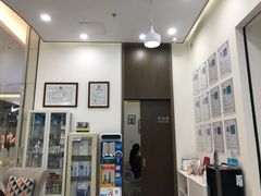 -固瑞齿科(国贸门诊店)