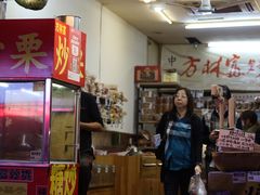 -方林富炒货店(武林路店)