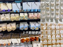 -百荣世贸商城