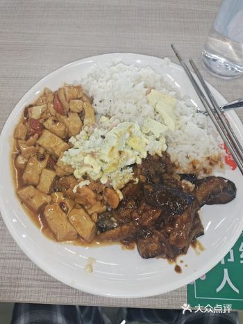 打了一个豆腐，送了这么多菜，还都是下饭菜