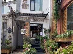 -唐咖精品咖啡(大理古城手冲店)