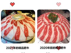 -红辣椒·川菜·火锅(张杨路店)