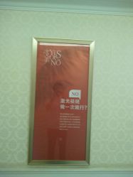 -昆明梦想医疗美容医院