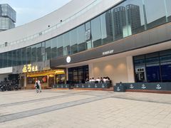 -北丐先生·野馄饨烧烤(泰达E街区店)
