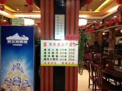 -四季春(美食街店)