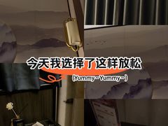 -耳域躺式采耳馆SPA馆(王家湾店)