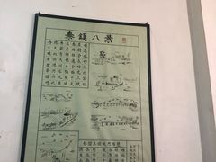 -秦镇史玉林凉皮(翡丽城店)