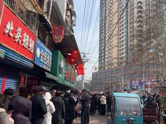 -杨家牛肉汤(淮建路店)