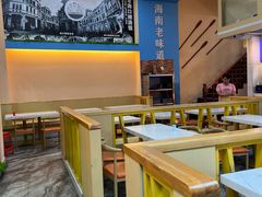 -陈记汤饭(水巷口店)