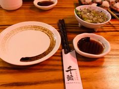 -千懿六本木酒场(常熟路店)