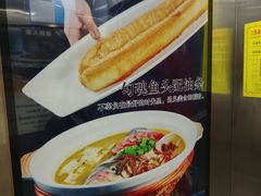 -新泰和人家(金澄天地花园店)