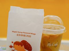 -麦当劳(徐汇漕溪北路百脑汇店)