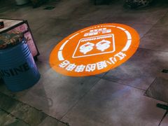 -红小姐的烤肉店(西三旗店)
