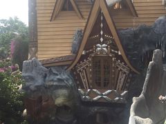 -疯狂屋
