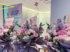 -GANSO元祖食品(下沙店)