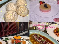 -上海总会SHANGHAICLUB(兴业太古汇店)
