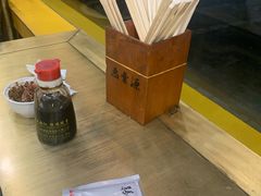-惠丰源烩面馆(经七路店)