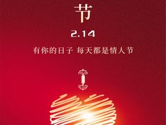 -征成健身连锁私教工作室(九公里店)