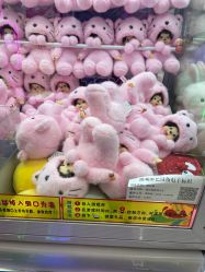 -利奥梦幻主题乐园(爱琴海购物公园店)