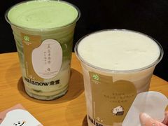 -茶理宜世(东方宝泰店)