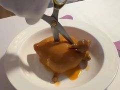 -火璽·園