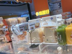 -万达广场(东莞东城店)