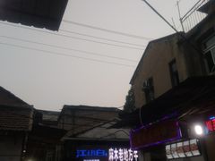 -桂萍特色牛筋牛杂(长堤街总店)