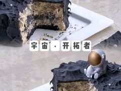 -壹点壹客·生日蛋糕(南山店)
