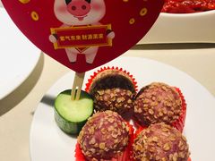 -海底捞火锅(上元大街店)