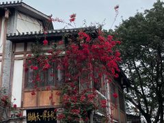 -磁器口古镇