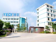 44-福建省特瓷卫浴实业有限公司