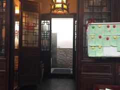 -三林本帮馆(中林街店)