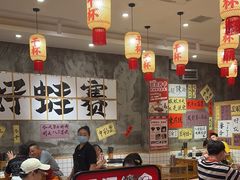 -佬缸炮江湖川菜(玉林店)