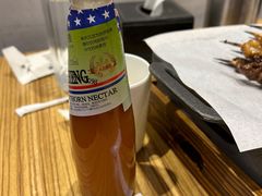 -柳叶刀烧烤(北大清华店)