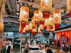 -朱光玉火锅馆(正弘城店)