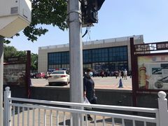 -鑫隆生活广场(阳光好东东店)