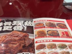 -宏状元现熬粥·京味菜(五棵松店)