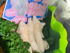 -芸山季·云南野生菌火锅(宝能环球汇店)