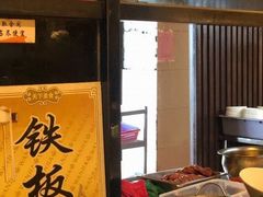 -万佳国际酒店-阳光空中西餐厅(石狮服装城店)